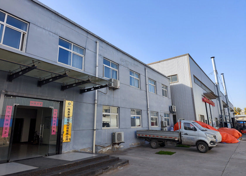 Shaanxi Shanqing Environmental Technology Co., Ltd. خط تولید تولید کننده