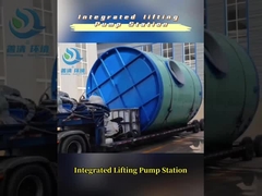 ایستگاه پمپ یکپارچه