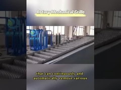 گرل مکانیکی چرخش