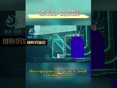 جداکننده روغن و آب کاملا اتوماتیک