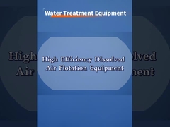 تجهیزات فلوتاسیون هوا با کارایی بالا